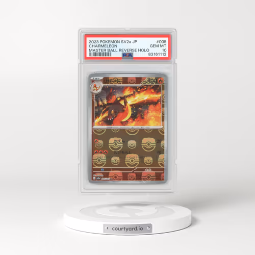 2023 Pokémon Sv2a-Pokemon 151 #005 Charmeleon - Reverse Holo Master Ball (PSA 10 GEM MINT)
