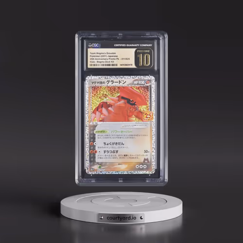 2021 25th Anniversary Promo Pack - S8a-P #011/025 Team Magma's Groudon - Magma Deck Kit Holo (CGC 10