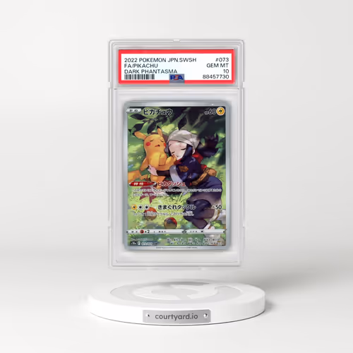 2022 Pokémon Sword & Shield Dark Phantasma #073 Pikachu - Full Art (PSA 10 GEM MINT)