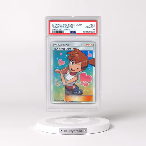 2019 Pokémon Sun & Moon Miracle Twins #104 Misty's Favor - Full Art (PSA 10 GEM MINT)