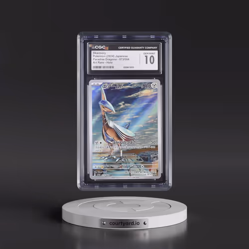 2024 Paradise Dragona - sv7a #073/064 Skarmory - Art Rare Holo (CGC 10 GEM MINT)
