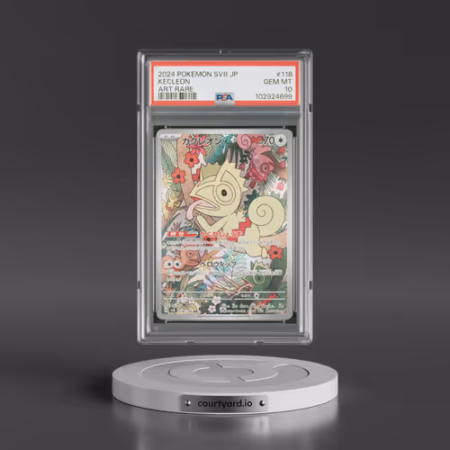 2024 Pokémon SV8-Super Electric Breaker #118 Kecleon - Art Rare (PSA 10 GEM MINT)