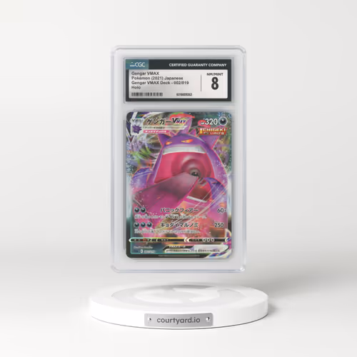 2021 Gengar VMAX High-Class Deck #002/019 Gengar VMAX - Holo (CGC 8 NM-MT)