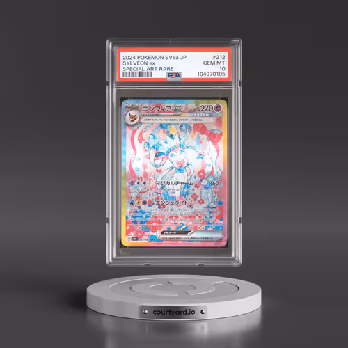 2024 Pokémon Sv8a-Terastal Fest EX #212 Sylveon EX - Holo Special Art Rare (PSA 10 GEM MINT)