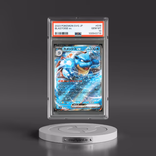 2023 Pokémon Svg-Venusaur & Charizard & Blastoise Special Deck Set EX #016 Blastoise EX - Holo (PSA