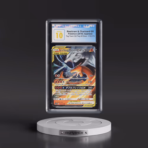 2019 Tag Team GX: Tag All Stars #016/173 Reshiram & Charizard GX - Holo (CGC 10 PRISTINE)