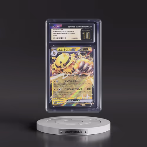 2025 Heat Wave Arena - sv9a #035/063 Electivire ex - Holo (CGC 10 PRISTINE)