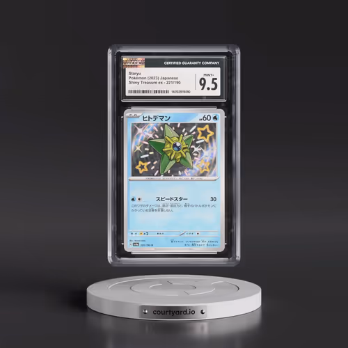 2023 Shiny Treasure ex #221/190 Staryu - Shiny Rare Holo (CGC 9.5 MINT+)