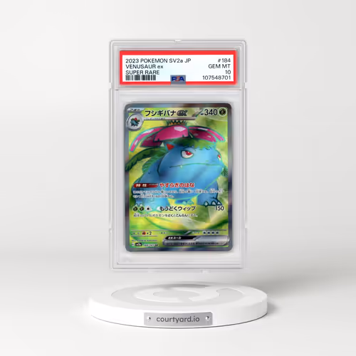 2023 Pokémon Sv2a-Pokemon 151 #184 Venusaur EX - Holo Super Rare (PSA 10 GEM MINT)