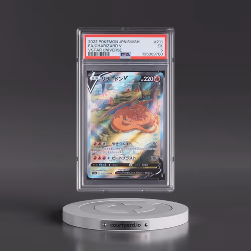 2022 Pokémon Sword & Shield Vstar Universe #211 Charizard V - Holo Full Art (PSA 5 EX)