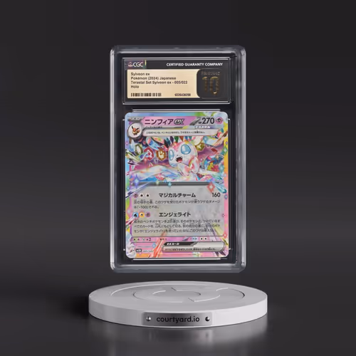 2024 Terastal Starter Set Sylveon ex #005/022 Sylveon ex - Holo (CGC 10 PRISTINE)
