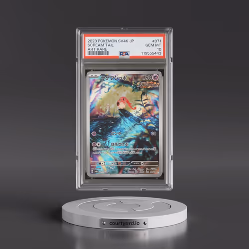 2023 Pokémon Sv4k-Ancient Roar #071 Scream Tail - Art Rare (PSA 10 GEM MINT)