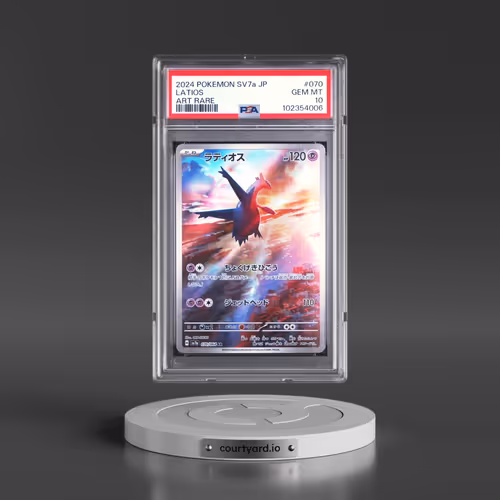 2024 Pokémon Sv7a-Paradise Dragona #070 Latios - Art Rare (PSA 10 GEM MINT)