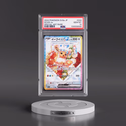 2024 Pokémon Sv8a-Terastal Fest EX #224 Eevee EX - Holo Special Art Rare (PSA 10 GEM MINT)