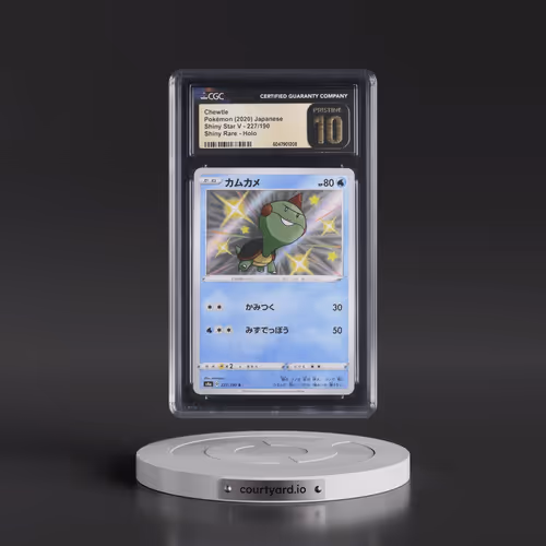 2020 Shiny Star V #227/190 Chewtle - Shiny Rare Holo (CGC 10 PRISTINE)
