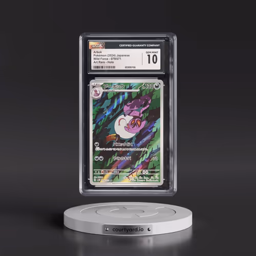 2024 Wild Force #079/071 Arbok - Art Rare Holo (CGC 10 GEM MINT)