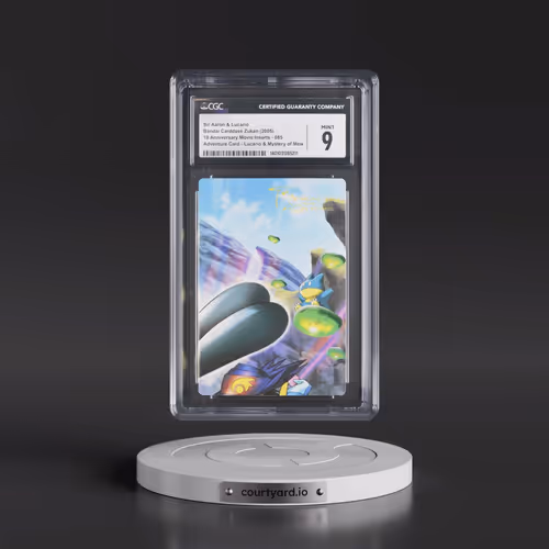 2005 10 Anniversary Movie Inserts #085 Sir Aaron & Lucario - Adventure Card Lucario & the My