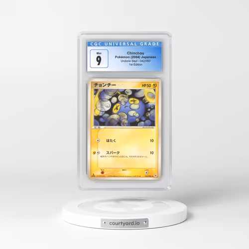 2004 Undone Seal #042/083 Chinchou - 1st Edition (CGC 9 MINT)