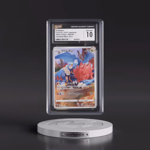 2021 VMAX Climax #209/184 Druddigon - Character Rare (CGC 10 GEM MINT)