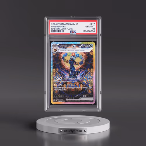 2024 Pokémon Sv8a-Terastal Fest EX #217 Umbreon EX - Holo Special Art Rare (PSA 10 GEM MINT)