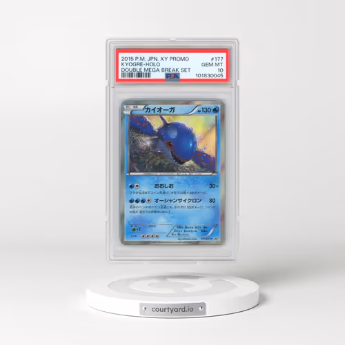 2015 Pokémon XY Promo #177 Kyogre - Holo Double Mega Break Set (PSA 10 GEM MINT)