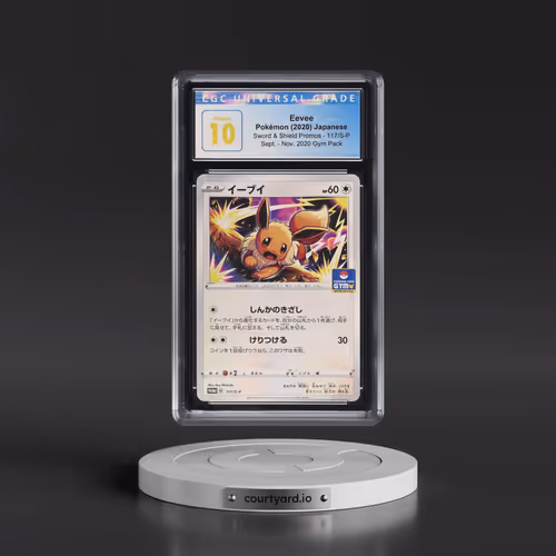 2019 Sword & Shield Promos #117/S-P Eevee - Sept. - Nov. 2020 Gym Pack (CGC 10 PRISTINE)