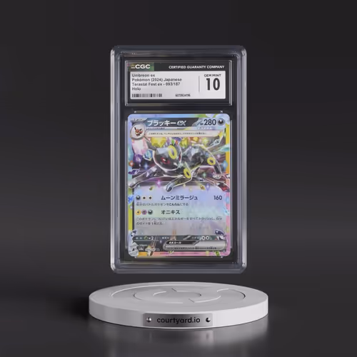 2024 High Class Pack: Terastal Fest ex - sv8a #093/187 Umbreon ex - Holo (CGC 10 GEM MINT)