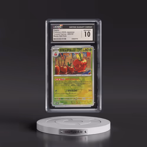2024 High Class Pack: Terastal Fest ex - sv8a #009/187 Dipplin - Master Ball Holo (CGC 10 GEM MINT)