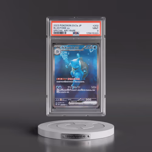 2023 Pokémon Sv2a-Pokémon 151 #202 Blastoise EX - Holo Special Art Rare (PSA 9 MINT)