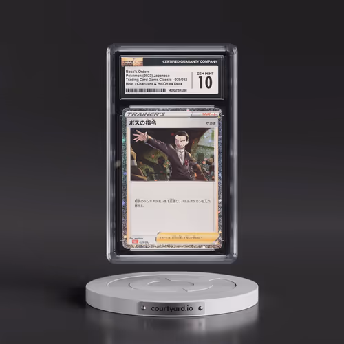 2023 Trading Card Game Classic - CLF, CLL, CLK #029/032 Boss's Orders - Charizard & Ho-Oh ex Deck -