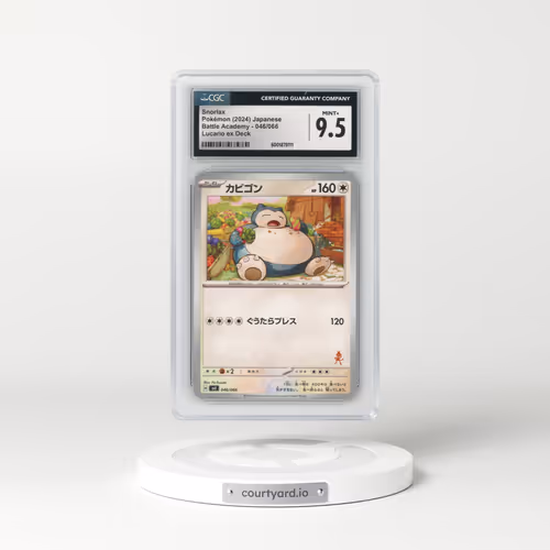 2024 Battle Academy #046/066 Snorlax - Lucario ex Deck (CGC 9.5 MINT+)