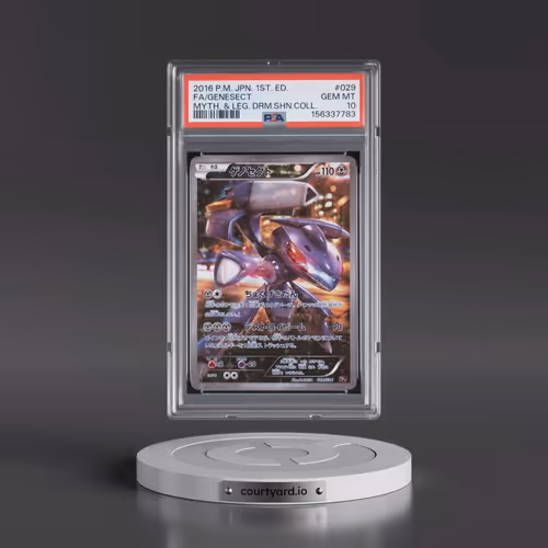 2016 Pokémon Mythical & Legendary Dream Shine Collection #029 Genesect - 1st Edition Full Art (PSA 1