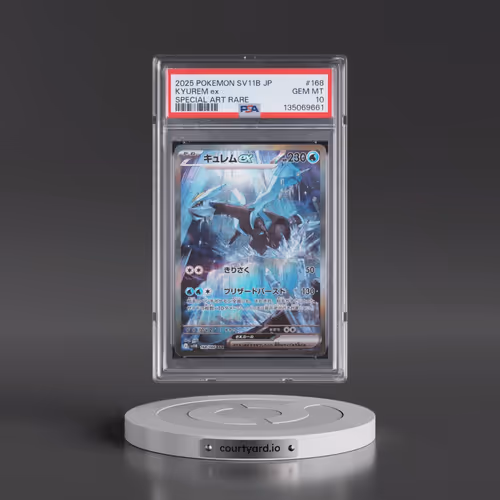 2025 Pokémon Sv11b-Black Bolt #168 Kyurem EX - Holo Special Art Rare (PSA 10 GEM MINT)