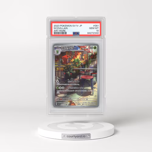2023 Pokémon Sv1v-Violet EX #081 Scovillain - Art Rare (PSA 10 GEM MINT)