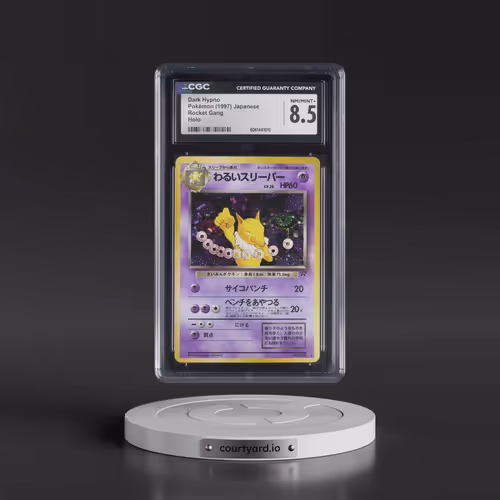 1997 Rocket Gang Dark Hypno - Holo (CGC 8.5 NM-MT+)
