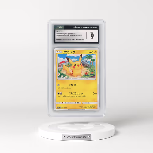 2017 Ultradimensional Beasts #015/050 Pikachu (CGC 9 MINT)