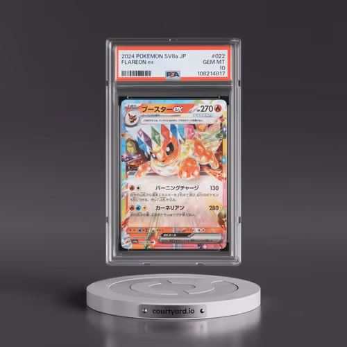 2024 Pokémon Sv8a-Terastal Fest EX #022 Flareon EX - Holo (PSA 10 GEM MINT)