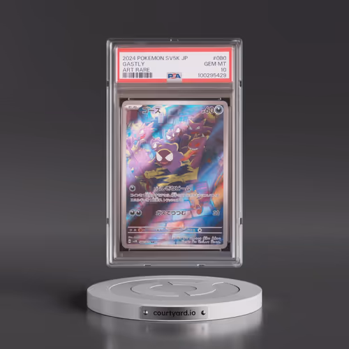 2024 Pokémon Sv5k-Wild Force #080 Gastly - Art Rare (PSA 10 GEM MINT)