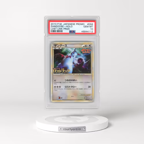 2010 Pokémon Promo #056 Zangoose - Holo Lost Link Prize (PSA 10 GEM MINT)