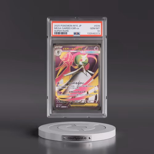 2025 Pokémon M1s-Mega Symphonia #078 Mega Gardevoir EX - Holo Super Rare (PSA 10 GEM MINT)