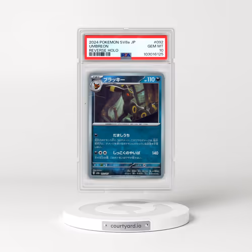2024 Pokémon Sv8a-Terastal Fest EX #092 Umbreon - Reverse Holo (PSA 10 GEM MINT)