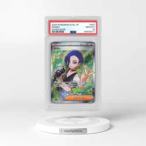 2024 Pokémon Sv5a-Crimson Haze #087 Perrin - Super Rare (PSA 10 GEM MINT)
