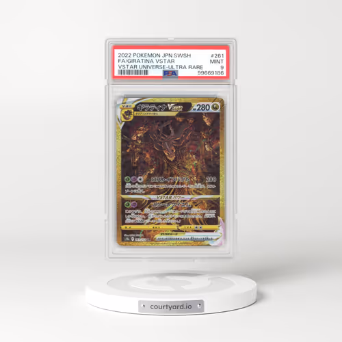 2022 Japanese VSTAR Universe #261 Giratina VSTAR - Holo Ultra Rare (PSA 9 MINT)