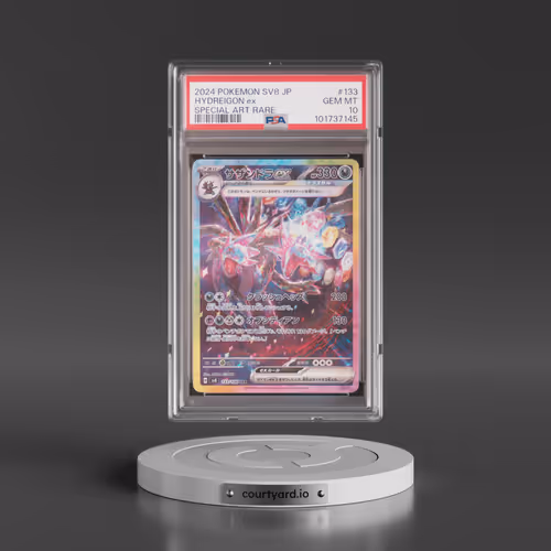 2024 Pokémon SV8-Super Electric Breaker #133 Hydreigon EX - Holo Special Art Rare (PSA 10 GEM MINT)