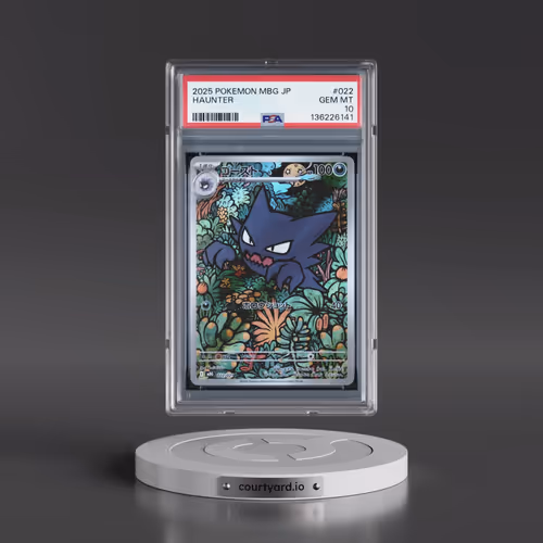 2025 Pokémon Mbg-Mega Starter Set Mega Gengar EX #022 Haunter (PSA 10 GEM MINT)