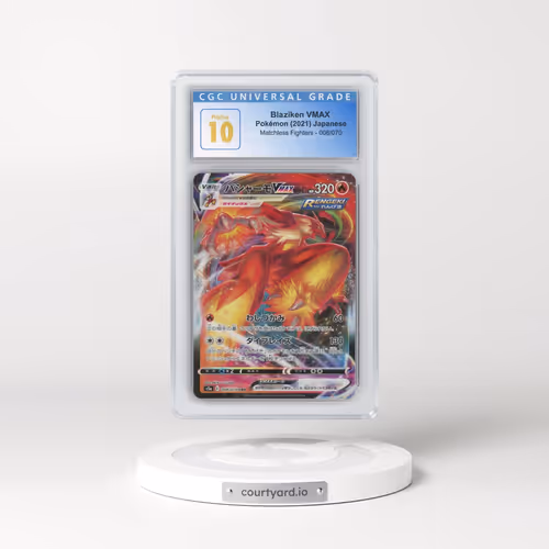 2021 Matchless Fighters #008/070 Blaziken VMAX - Holo (CGC 10 PRISTINE)