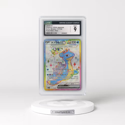 2024 Stellar Miracle #117/102 Lapras ex Super Rare Holo