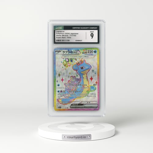2024 Stellar Miracle #117/102 Lapras ex - Super Rare Holo (CGC 9 MINT)