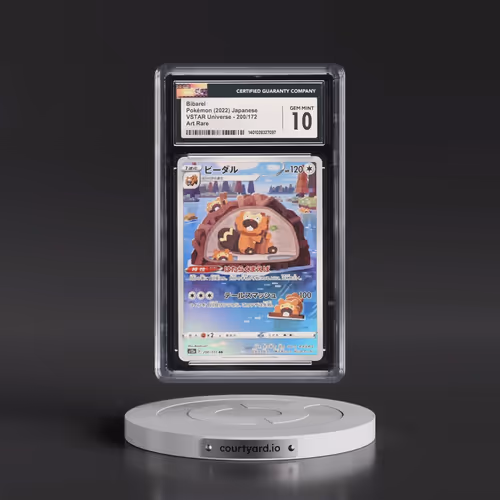 2022 VSTAR Universe #200/172 Bibarel - Art Rare Holo (CGC 10 GEM MINT)