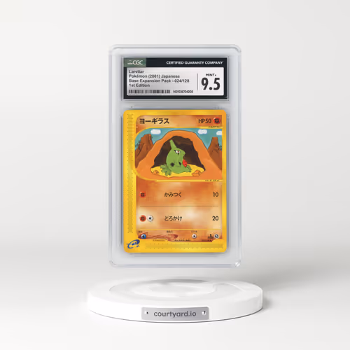 2001 Base Expansion Pack #024/128 Larvitar - 1st Edition (CGC 9.5 MINT+)